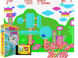 Fantasy Zone 1